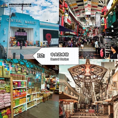 Central Market - Kuala Lumpur